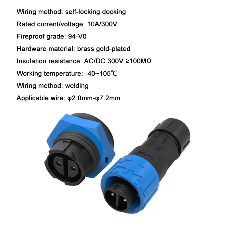 2-контактный разъем питания M1 – обзор и цена Outdoor Lighting Connectors