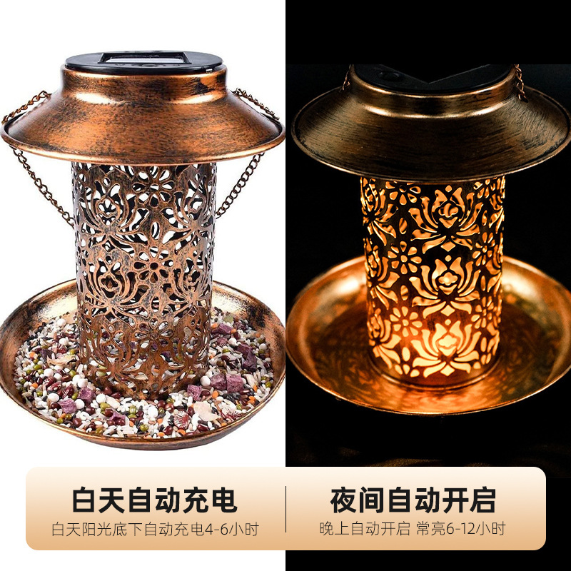 Солнечная металлическая кормуш – обзор и цена Outdoor Lighting Ideas For Backyard