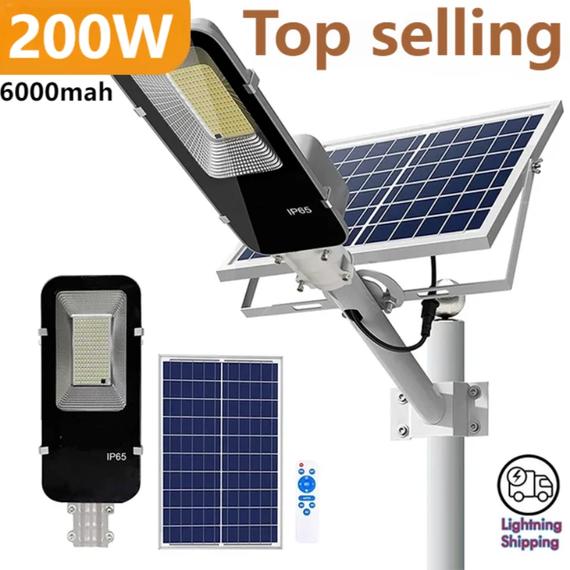 200 Вт мощный солнечный свет у – обзор и цена Outdoor Lighting Garage
